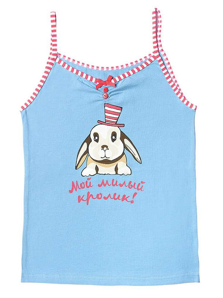 GUAN466_blue_vest
