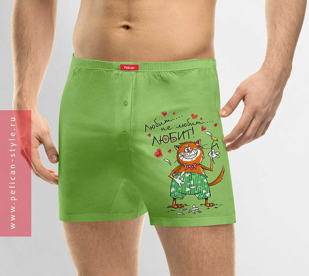 MB561_green_cr
